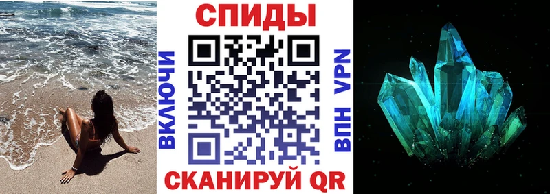 Амфетамин 98%  мориарти какой сайт  Красный Кут 