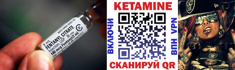 где купить наркоту  Красный Кут  КЕТАМИН ketamine 