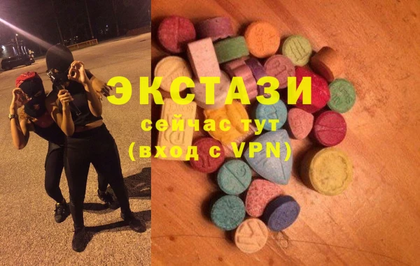 дурь Алексеевка