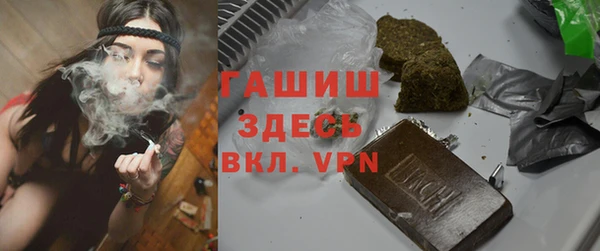 марки nbome Алзамай