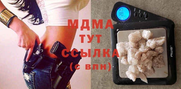 стафф Алексин