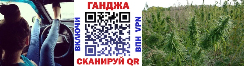 мега как войти  Красный Кут  МАРИХУАНА VHQ 